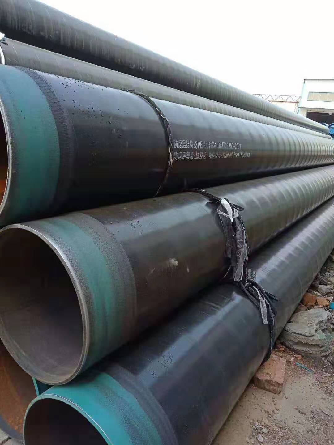 贵阳防腐管供给量有所下降